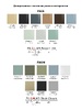 Панель декоративная ERA D100/125 AEON PAGM4/5 Beige Light 179х179 стекло DICITI БЕЖЕВЫЙ