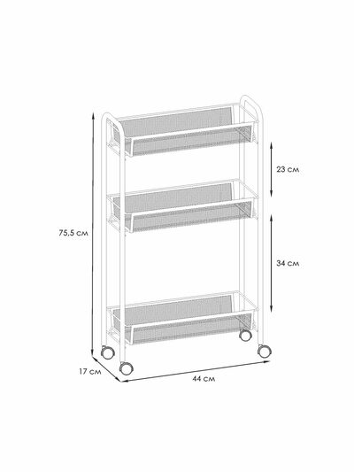 Этажерка "Ладья-1" К металлическая на колесах белый 440х170х735мм (Э321Б) ЗМИ