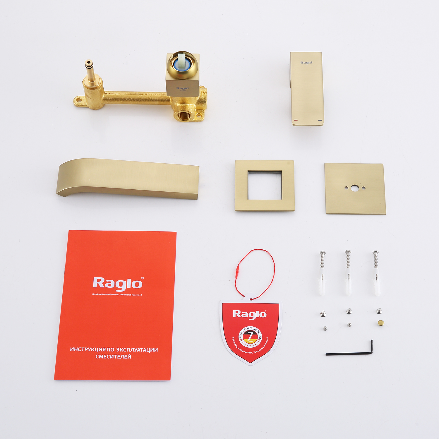 R02.11.03 Смеситель встраиваемый  для умывальника RAGLO (золотой сатин)