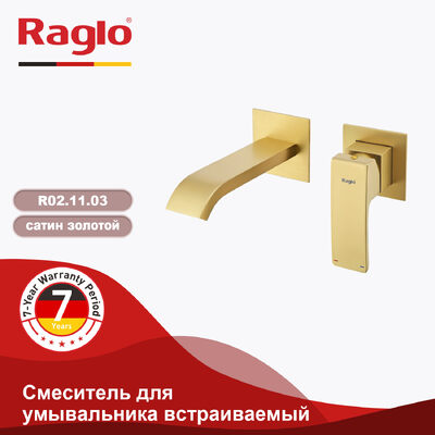 R02.11.03 Смеситель встраиваемый  для умывальника RAGLO (золотой сатин)