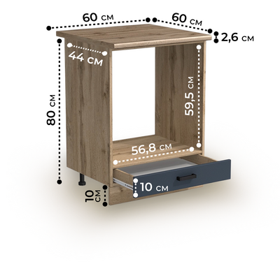 Рабочий стол под духовой шкаф 60 цвет Графит/Дуб вотан столешница Дуб вотан SANTREK HOME (ЛДСП)