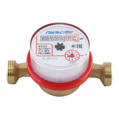 Счетчик воды Пульсар ПРО универсальный Ду15,L=110мм, с монтажным комплектом, МПИ 6лет, гарантия 5лет