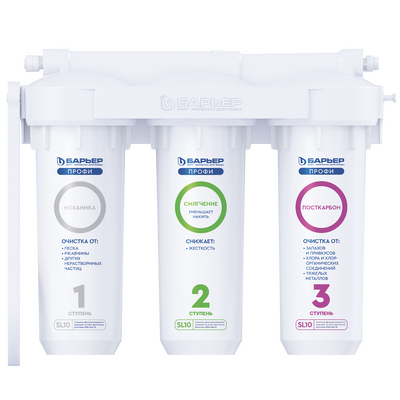 Фильтр проточный Барьер ПРОФИ Slim Line 10 Жесткость, 3 ступени, Лайт (в комплекте: кран) Н123Р00