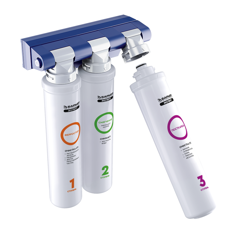 Фильтр проточный Барьер ЭКСПЕРТ Комплекс, 3 ступени БЕЗ КРАНА Н241Р08