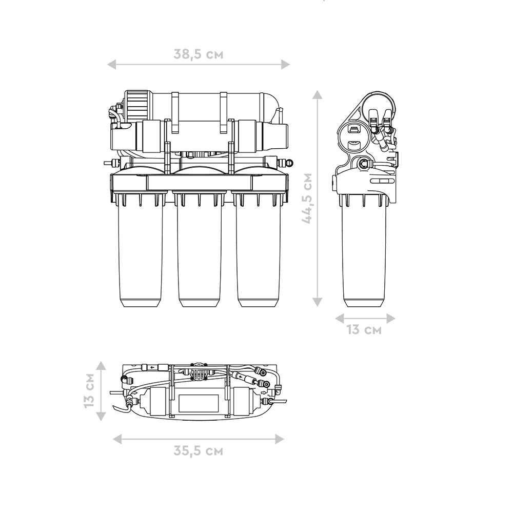Фильтр проточный Барьер ПРОФИ Осмо 100, 5 ступеней, Лайт (в комплекте: кран, бак) Н151Р15