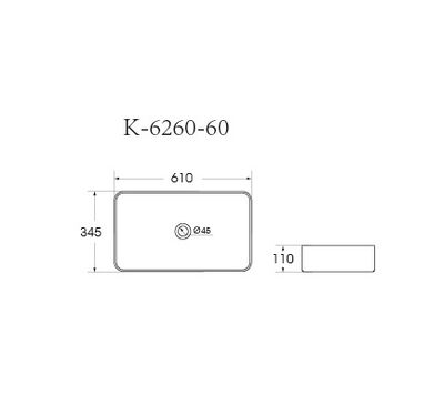 Раковина накладная HOLLER K-M6260-60BRN (610*345*110мм), коричневый матовый