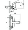 FM3004 Смеситель Душ Fmark шар. d 40 Хром