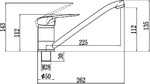 FM4904W Смеситель Кухня Fmark шар. d 40 на гайке Белый