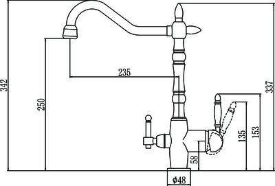 S-L1803H Смеситель Кухня под фильтр питьевой воды, на гайке, шар.d 35.Черный матовый