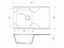 Мойка GRANFEST GF-U--840L чаша+крыло 840*500мм (черный-308)