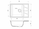 Мойка GRANFEST GF-V--680L чаша+крыло 680*500мм (графит)