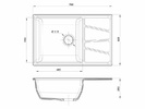 Мойка GRANFEST GF-V--780L чаша+крыло 780*500мм (графит)