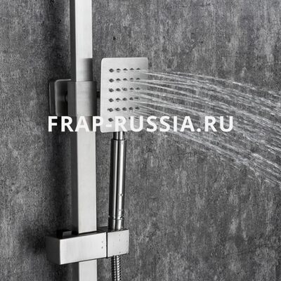 24802 Душевая система Frap d-35 с верхним душем НЕРЖАВЕЙКА