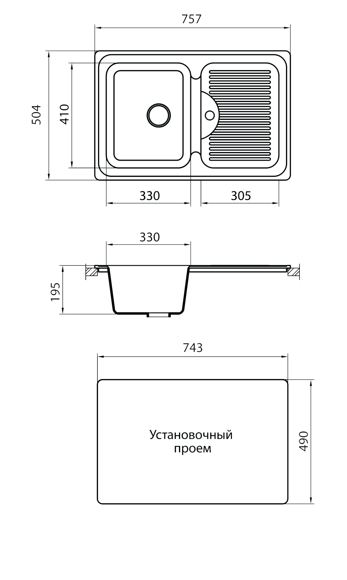 Мойка GRANICOM G-011 (605*505мм), 2 чаши (шампань)