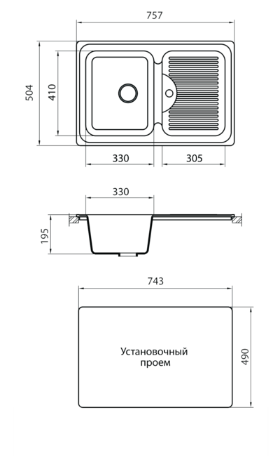 Мойка GRANICOM G-011 (605*505мм), 2 чаши (шампань)