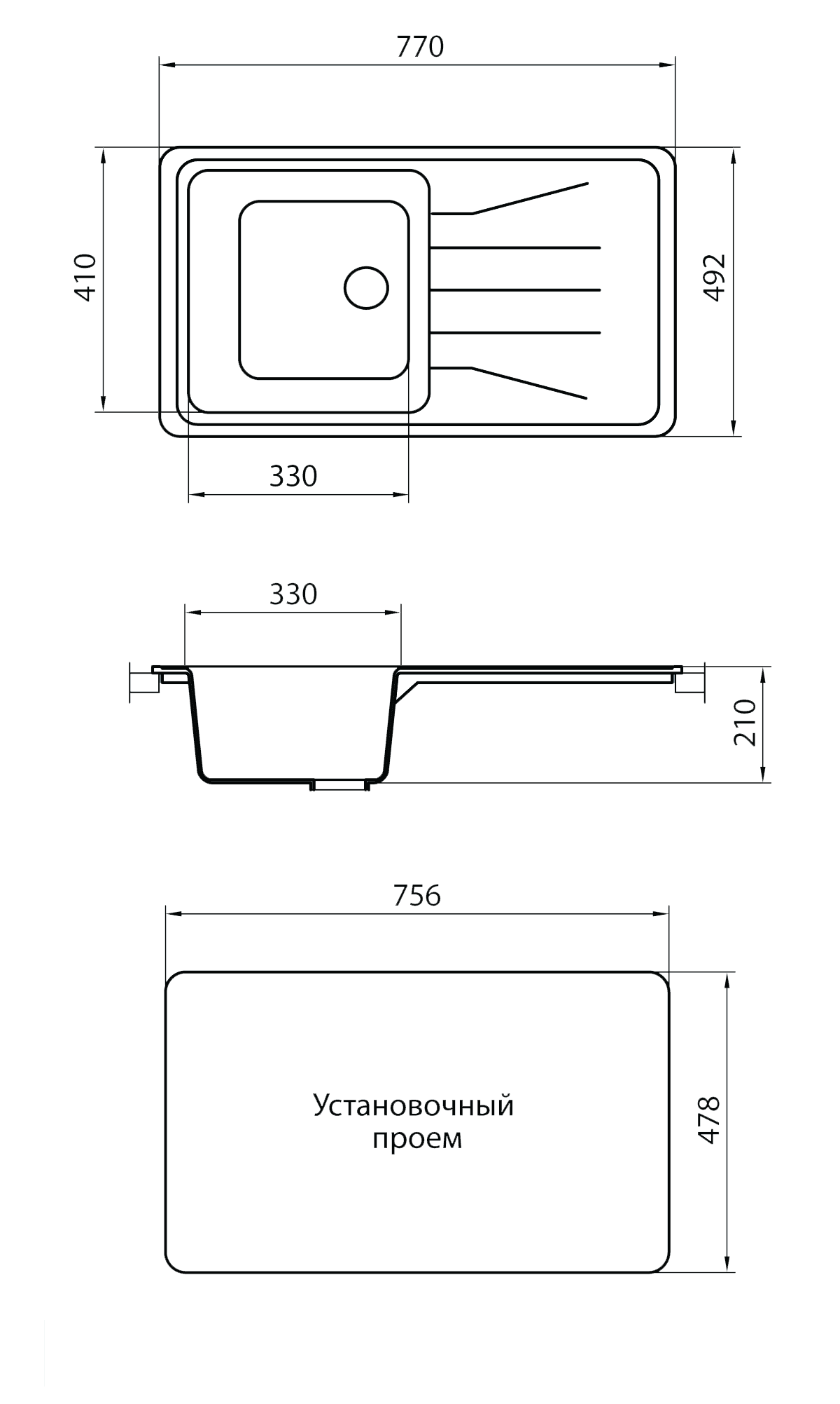 Купить Мойка GRANICOM G-022 (770*495мм), 1 чаша (дакар) оптом