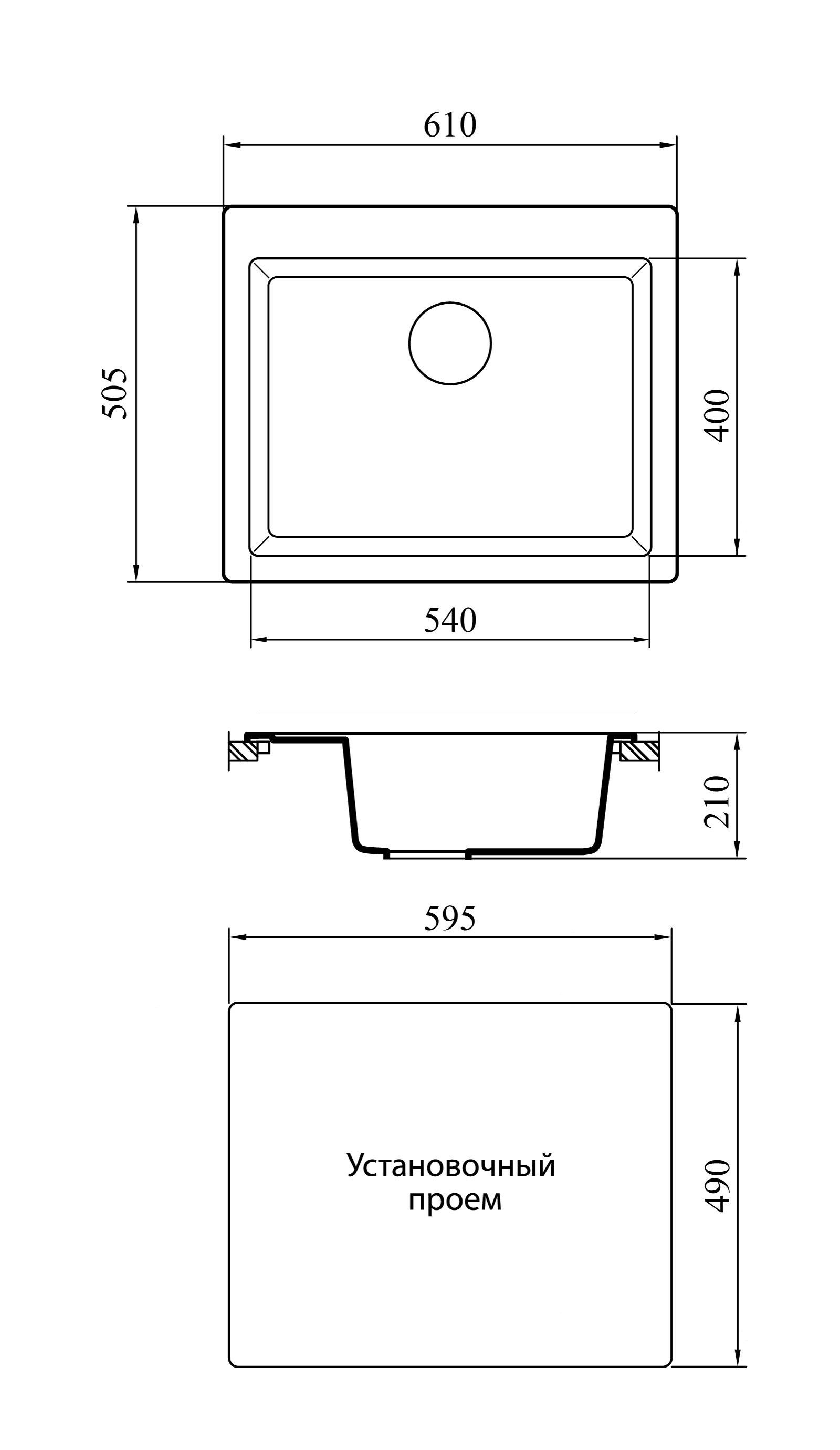 Мойка GRANICOM G-023 (610*505мм) (сахара)