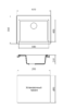 Мойка GRANICOM G-023 (610*505мм) (шоколад)