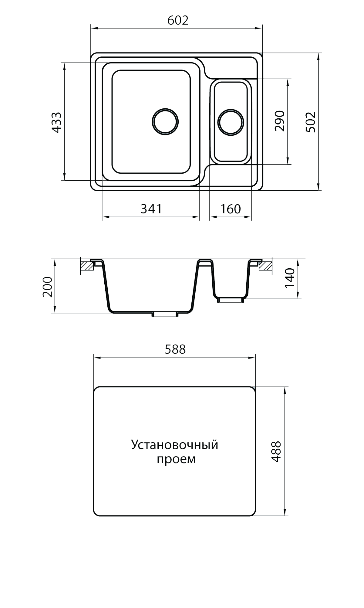 Мойка GRANICOM G-011 (605*505мм), 2 чаши (шоколад)