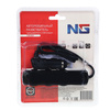 Разветвитель прикуривателя, 3 выхода +1 USB, 60 W, 2.1А, 12/24В,  пластик NG 738-019