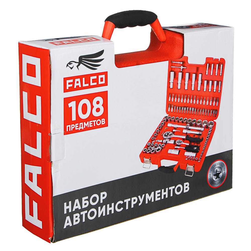 Набор автоинструментов 108 предметов FALCO 736-030