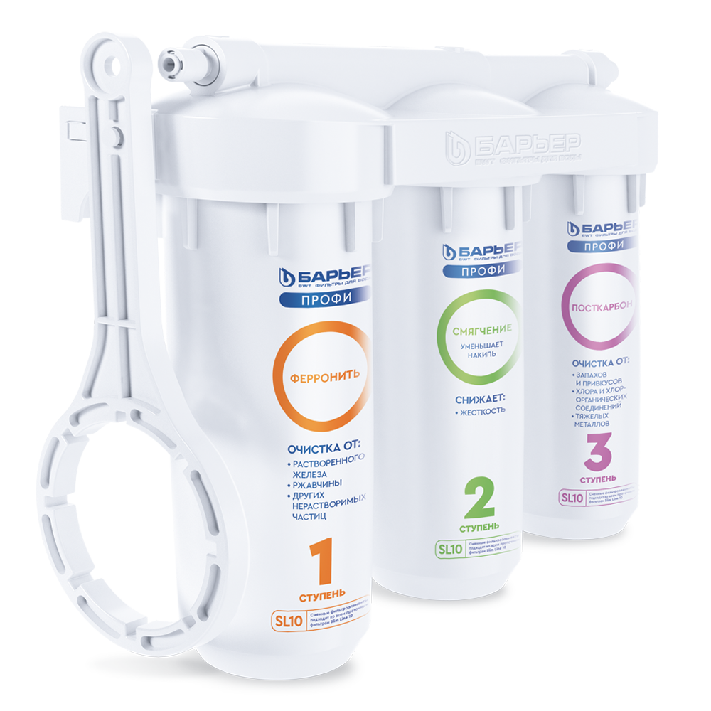 Фильтр проточный Барьер ПРОФИ Slim Line 10 Комплекс, 3 ступени, Лайт (в комплекте: кран) Н143Р00