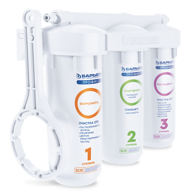 Фильтр проточный Барьер ПРОФИ Slim Line 10 Комплекс, 3 ступени, Лайт (в комплекте: кран) Н143Р00