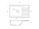 Мойка GRANFEST--QUARZ - 72 1 чаша+крыло 760*480 мм (БЕЛЫЙ)(без сифона)