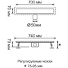 K80107-70 Трап-лоток GERHANS нерж 70*700мм (горизонтальный выпуск,ф50)  гидрозатвор