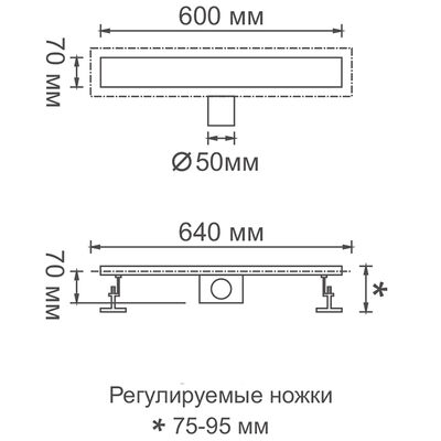 K80207-60 Трап-лоток GERHANS нерж 70*600мм (горизонтальный выпуск,ф50)  гидрозатвор