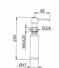 405/F Дозатор для жидкого мыла FRAP (ХРОМ)