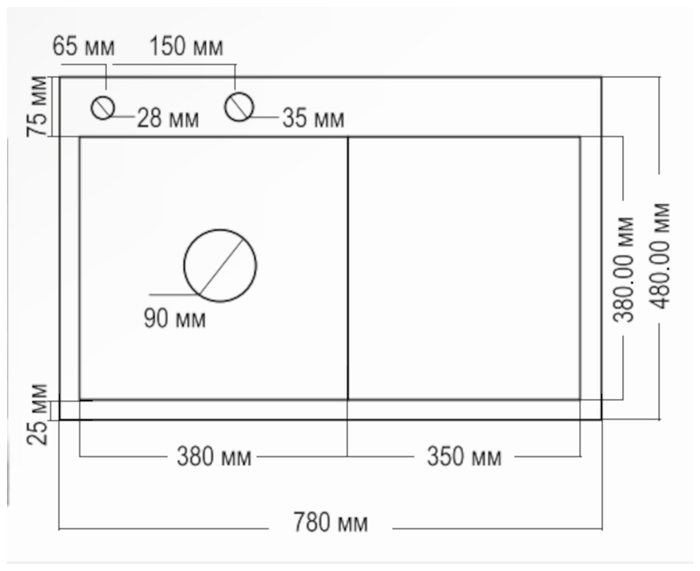 Мойка нерж врезная 780x480х230 т (3,0+1.2mm) черная НМ 7848 R правая black (+ сифон, колландер, дозатор мыла) AISI 304 