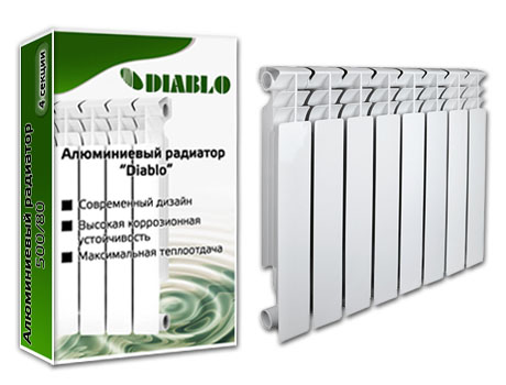 Алюминиевые радиаторы торговой марки «DIABLO»!