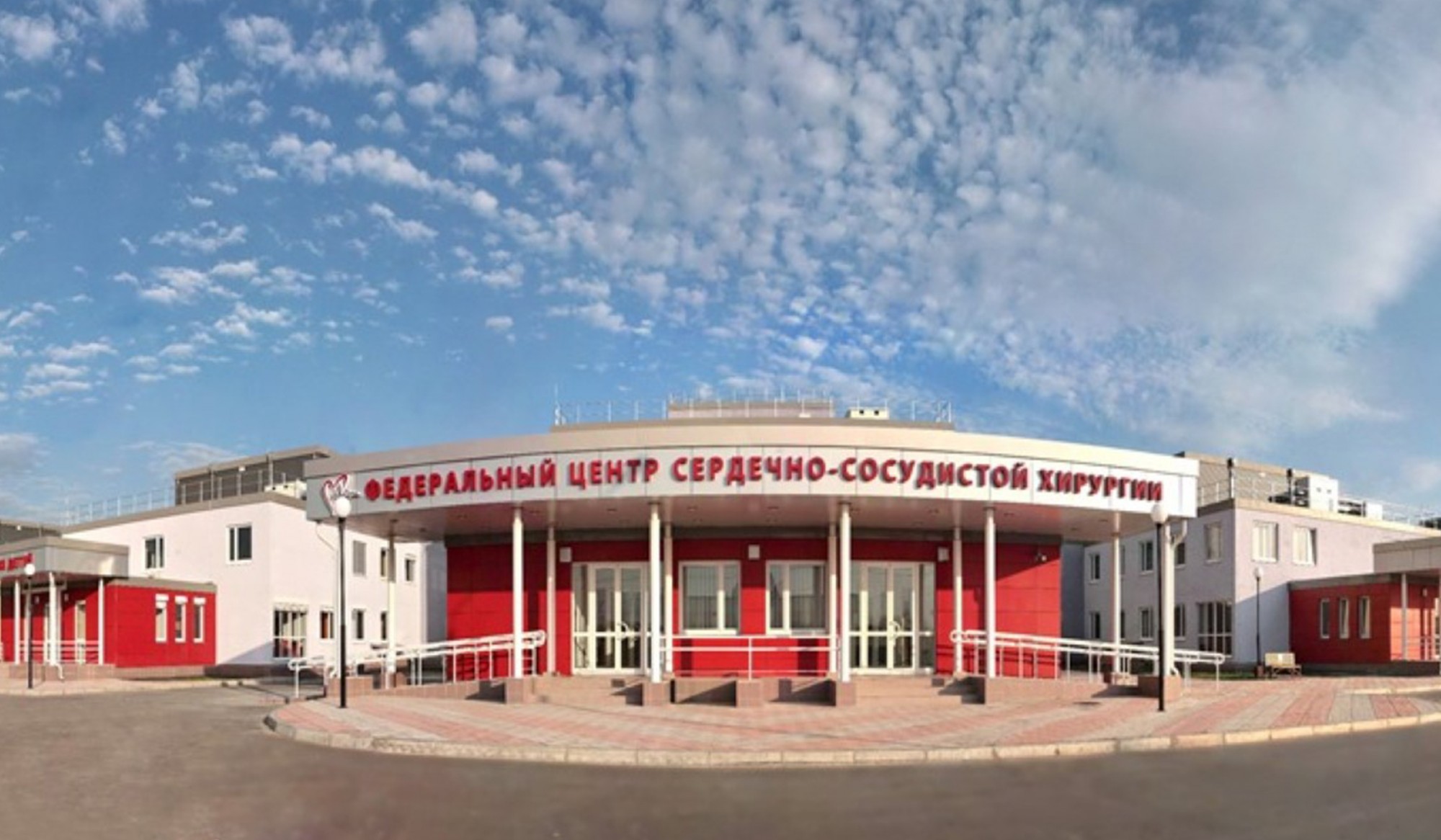 ФГБУ «Федеральный центр сердечно-сосудистой хирургии» Министерства здравоохранения Российской Федерации