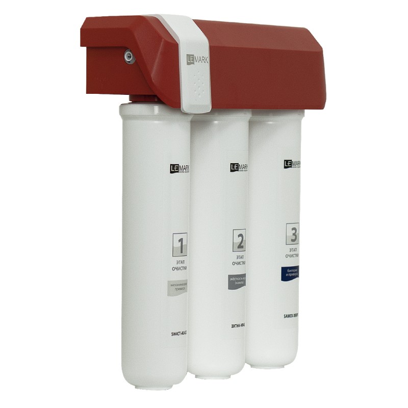9920087 Фильтр LEMARK BIO для очистки воды трехступенчатый (БЕЗ КРАНА) очистка от хлора и вредных примесей, от бактерий, защита от накипи