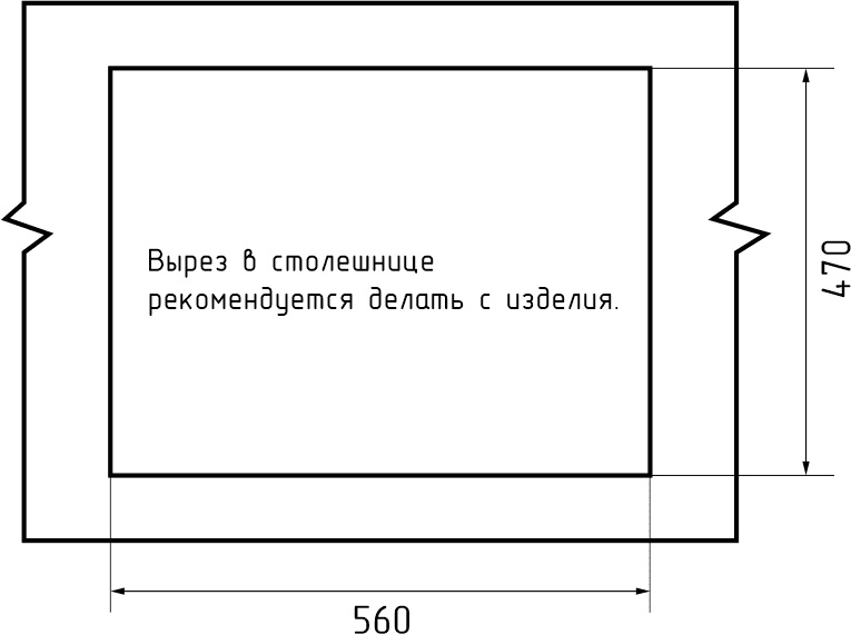 Мойка GRANFEST URBAN UR-658 580*490мм 1 чаша (серый)
